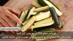  طرز تهیه کدوی سرخ شده با پنیر پارمزان و آرد نان