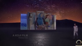 موزیک ویدیو عارف به نام به تو هدیه میکنم