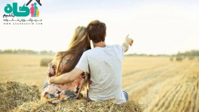 ازدواج و اثرات آن در دراز مدت