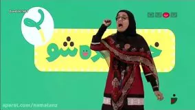 استند آپ کمدی ساناز کرامت در شب اول خنداننده شو