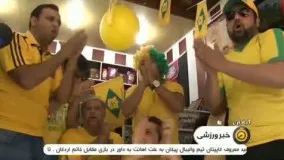 پیش بازی صنعت نفت آبادان  و  استقلال تهران در جام حذفی