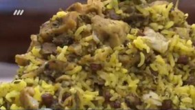 آشپزی ایرانی-کشمش پلو ماهی لاری-خوشمزه و لذیذ