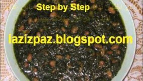 آشپزی ایرانی- قرمه سبزی بدون گوشت-غذای گیاهی