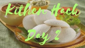 ترفندهای آشپزی 11