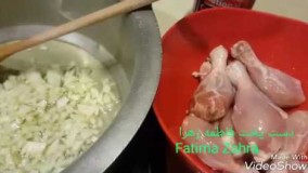 آشپزی ایرانی-تهیه پلو و مرغ