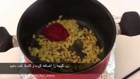 آموزش آشپزی-کوفته تبریزی