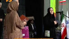 سیمرغ بلورین بهترین بازیگر نقش اول زن ۱۳۹۳ باران کوثری (فیلم کوچه بی نام)