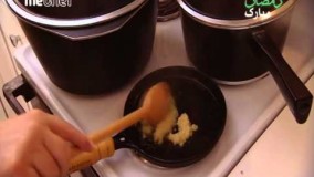 آموزش آشپزی-فی جوادا - غذای برزیلی - فود سفری