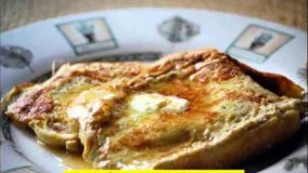 صبحانه-تهیه تست فرانسوی بدون شیر