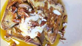 صبحانه-تهیه تست فرانسوی-صبحانه بی نظیر