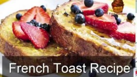 صبحانه-تهیه تست فرانسوی شیرین