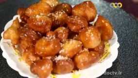 آموزش دسر - لگیمات بندرعباس