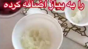 آموزش آشپزی-کباب تابه ای ساده و خوشمزه 234