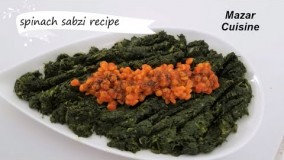 آموزش آشپزی- سبزی پالک با دال نخود لذیذ