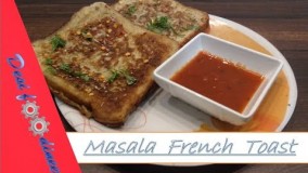 صبحانه-تهیه تست فرانسوی ماسالا