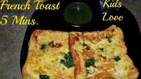 صبحانه-تهیه نون تخم مرغی