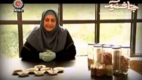 آشپزی آسان- ادویه گراماسالا