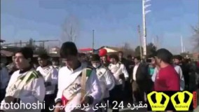 مقبره 24 ابدی پرسپولیس  هادی نوروزی perspolis hadi norozi