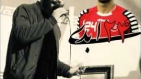 آهنگ مازندرانی  ۲۴ ابدی بیاد کاپیتان هادی نوروزی با صدای بهادر ییلاقی