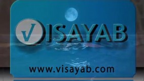 Study in Australia Points  امتیاز تحصیل در استرالیا