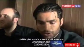 خاک سپاری هادی نوروزی - تشییع هادی نوروزی