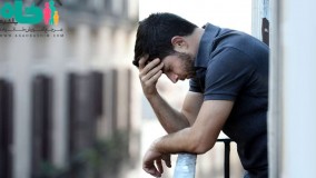 افسردگی چیست؟!