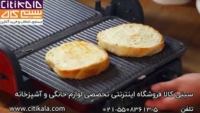 آشپزی آسان-یه ساندویچ خوشمزه با ساندویچ ساز 