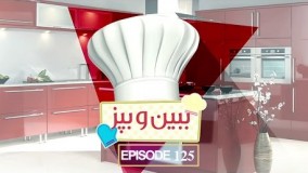 آشپزی آسان - طرز پختن دلمه