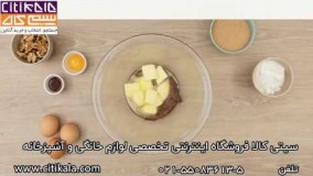 تهیه دسر-پخت کیک با سرخ کن 