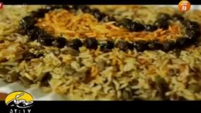 آشپزی آسان-آموزش پخت استانبولی کرمانی