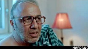 اولین تصاویر از بازی رضا عطاران در فیلم مصادره