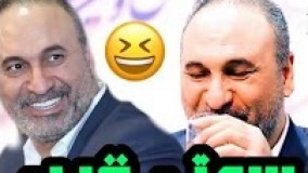 سوتی وحشتناک حمید فرخ نژاد (نابودی حکومت ایران )