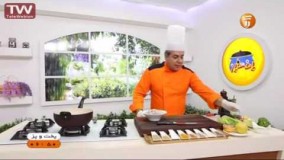 آشپزی آسان- سالاد ماهی شیر