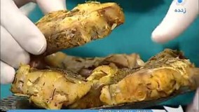 آشپزی ایرانی-  مگشت پلو