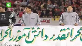 مرور بازی جذاب پرسپولیس ۳-۴ پاس با رودباریان 