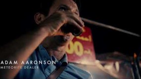 مستند زیبایی یک سنگ عجیب دوبله فارسی قیمت 2