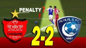 خلاصه بازی پرسپولیس 2-2 الهلال/ شاهکار داور عرب