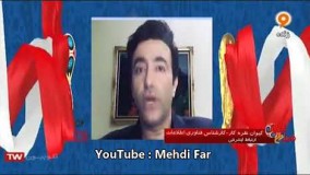 اخبار داغ جام جهانی 2018 بخش 5