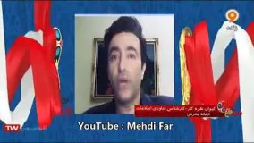 اخبار داغ جام جهانی 2018 بخش 5