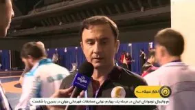 حواشی شب اول کشتی آزاد قهرمانی جهان