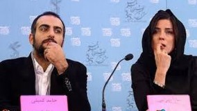 جشنواره فیلم فجر۳۵/ معرفی و نشست خبری فیلم ایتالیا ایتالیا: با بازی متفاوت حامد کمیلی و سارا بهرامی