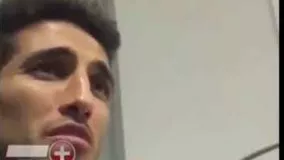 واکنش وحید امیری به جهانی شدن لایی اش به پیکه مدافع بارسلونا و اسپانیا