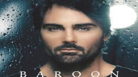  سهراب پاکزاد - بارون