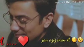 محسن ابراهیم زاده