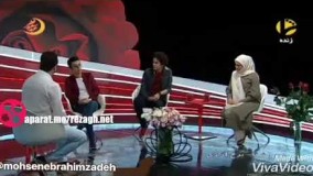 صدای فوق العاده زیبای محسن ابراهیم زاده در برنامه من و شما