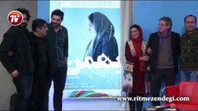 اولین گفتگوی ویدئویی فاطمه معتمد آریا و همسرش به بهانه همبازی شدن در فیلم «بهمن»