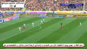 گل وحید امیری به تراکتورسازی