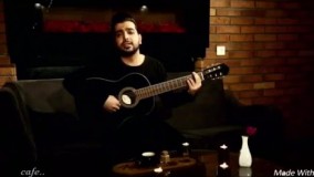 Farzad Farrokh - Café - Video Teaser ( فرزاد فرخ - کافه )