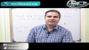 کی و کجا چی نگیم؟