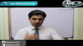 کی و کجا چی بگیم؟|دوره آموزش زبان انگلیسی